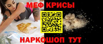 альфа пвп Свободный