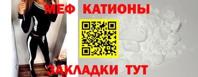 дурь Северобайкальск