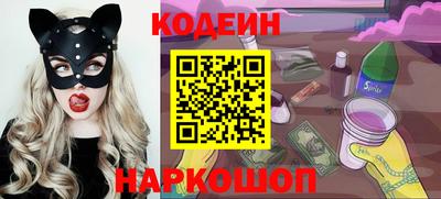 скорость mdpv Севастополь