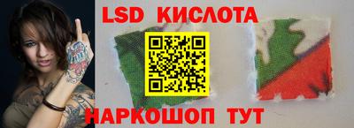 альфа пвп Свободный