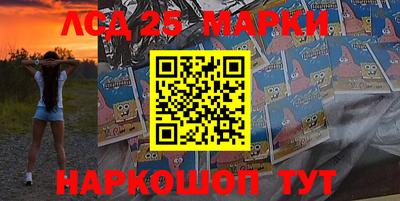 дурь Северобайкальск