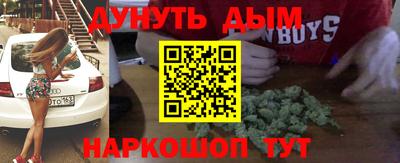 альфа пвп Свободный