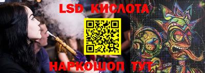 альфа пвп Свободный