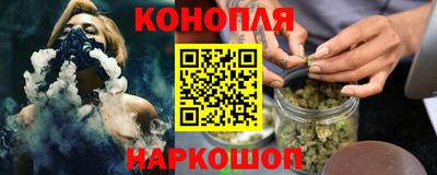 скорость mdpv Севастополь