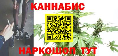 альфа пвп Свободный