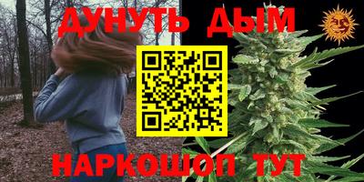 альфа пвп Свободный