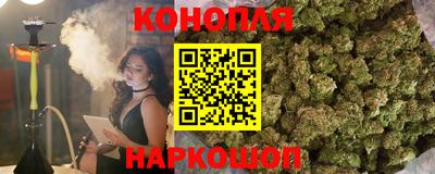 скорость mdpv Севастополь