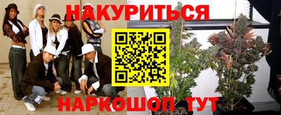 скорость mdpv Севастополь