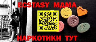 альфа пвп Свободный