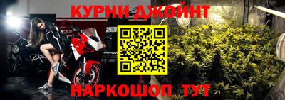 скорость mdpv Севастополь
