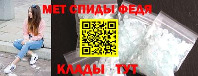 дурь Северобайкальск