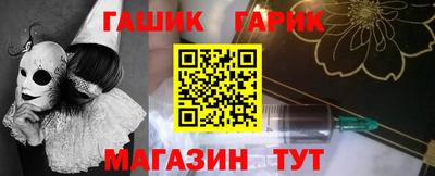 скорость mdpv Севастополь