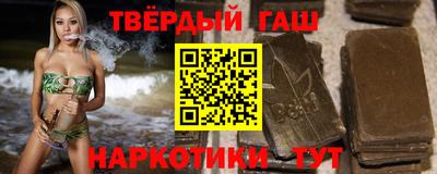 альфа пвп Свободный