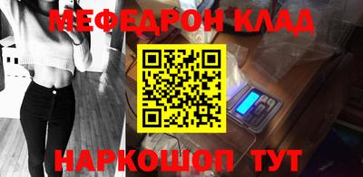 альфа пвп Свободный