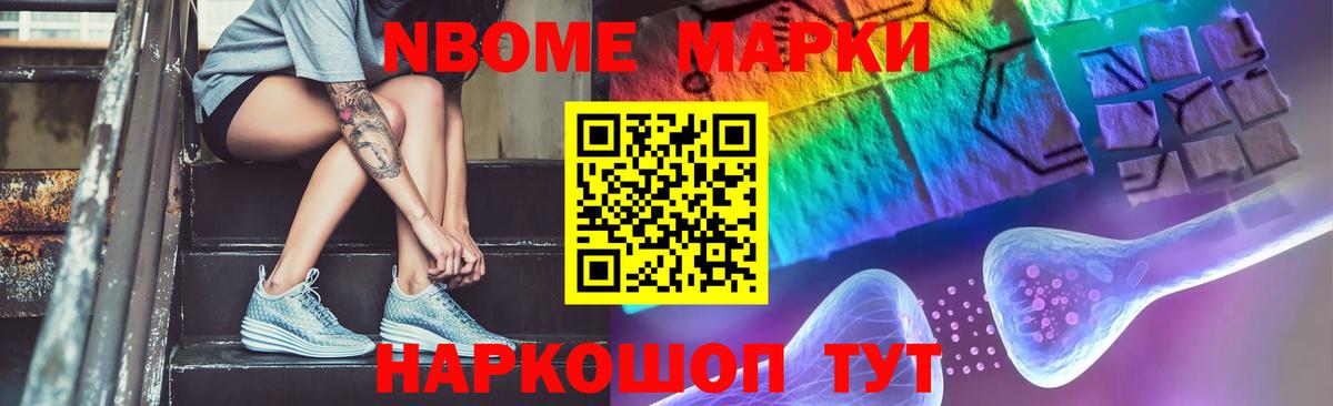 Лсд 25 экстази ecstasy  Лсд 25 экстази кислота  Югорск  Вход с VPN 