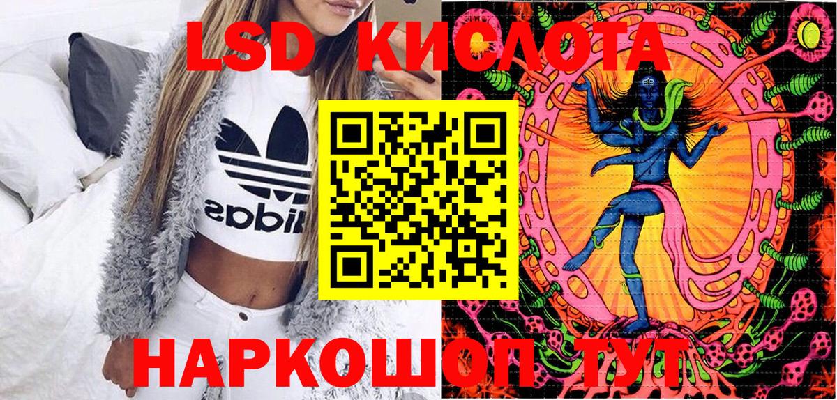 Марки N-bome  Вход с VPN  Югорск  наркота  Марки 25I-NBOMe 1,5мг 